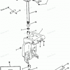 H090312RD Поворотный кронштейн и рычаг рулевого управления
