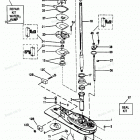 H090422RX Gear Housing (driveshaft)
