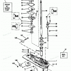 H090422RD Gear Housing (driveshaft)