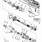 H120412RR Корпус редуктора , гребной вал