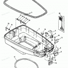 H120422RX Cowl Assembly - Bottom