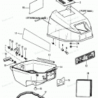 H009201RS Cowl Assembly - Top & Bottom