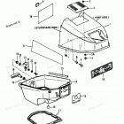 H0092F90B Top Cowl (90a Thru 92b & Ser. # E000001 Thru E127699)
