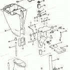 H015201RS Swivel Bracket And Driveshaft Housing