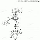 H005201RD Starter Rewind (89b Thru 92b)