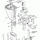 H0092F90A Swivel Bracket And Driveshaft Housing (all Models)