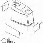 H090422RX Cowl Assembly-top