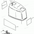 H090412RR Cowl Assembly-top