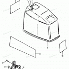 H120422RD Cowl Assembly - Top