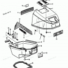 H015CS91A Top Cowl (88a Thru 89b Models)