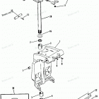 H090412RX Поворотный кронштейн и рычаг рулевого управления