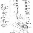 H050312RD Gear Housing (driveshaft)
