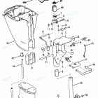 H015211RS Swivel Bracket And Driveshaft Housing