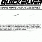 H090412RR Miscellaneous Engine Parts