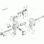 H025211RD Clamp Brackets