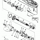 H120412RX Корпус редуктора , гребной вал