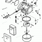 H0706X92C Carburetor (91b Thru 92c)