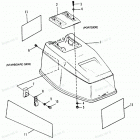 H040312RX Верхняя часть колпака