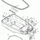 H090412RX Cowl Assembly-bottom