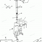 H090412RD Поворотный кронштейн и рычаг рулевого управления