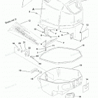 H025201RD Cowl Assembly - Top & Bottom