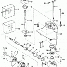 H015201RS Gear Housing