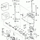 H015211RS Gear Housing