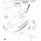 DF9.9TH Крышка двигателя  (2010-год)