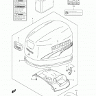 DF25R Крышка двигателя  (2006-2009 год)
