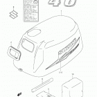 DF6 Крышка двигателя  (2010 год)