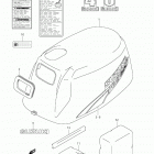 DF6 Крышка двигателя  (2003-2009 год)