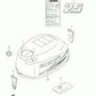 DF2.5 Крышка двигателя  (2010 год)