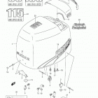 DF115 Крышка двигателя  (2003-2009 год)