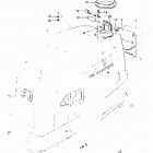 DT40C Engine Cover (model:86~88)