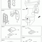 DT140 Opt : Gasket Set