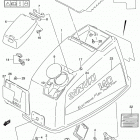 DT140 Engine Cover (dt140efi)