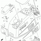 DT140 Engine Cover (model:89~94)