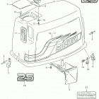DT30C Engine Cover (model:98~00-dt25c)