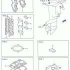 DT30C Набор прокладок