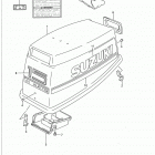 DT15C Engine Cover (model:94%97)