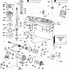 VE150EXETR Gearcase - standard rotation - 20 in. models