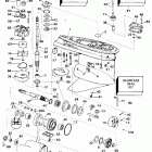 VE150EXETR Gearcase - standard rotation - 25