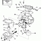 E20CRETS Carburetor - 20