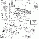 E150WTXETG Gearcase - 20