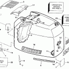 E200CXETD Engine cover - evinrude - 200tx, 200cx, 225