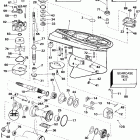 E150WTXETG Gearcase - 25