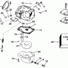 VE40TLETB Carburetor - all 50 models