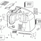 E200CXETD Engine cover - johnson - 200 stl, vj200sl, 225stll