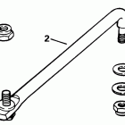 VE60ELETD Steering link kit (w / power trim & tilt)