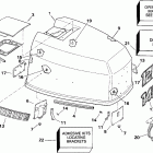 E140CXETF Engine cover - evinrude 120-140 models